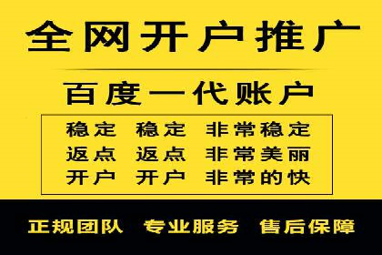 信息流大师案例：打造爆款新闻的秘诀