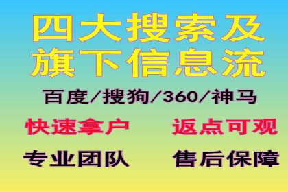 抖音广告案例：信息流广告的投放技巧