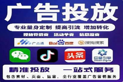 信息流大师实战：如何提升用户互动率